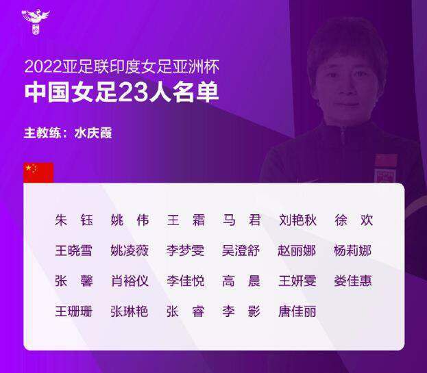 而那不勒斯主帅马扎里表示：“关于纳坦，队医告诉我他将不得不伤停一个半月。